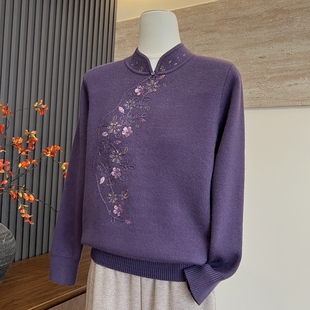 时尚妈妈装新款秋冬季绣花加厚内搭中老年女士洋气一体绒保暖毛衣