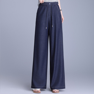 时尚妈妈春装新款宽阔腿牛仔裤中老年女装松紧腰大码秋直筒阔腿裤