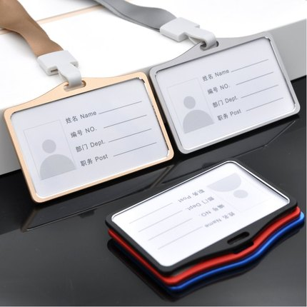 包邮铝合金证件卡套横式蓝色挂带