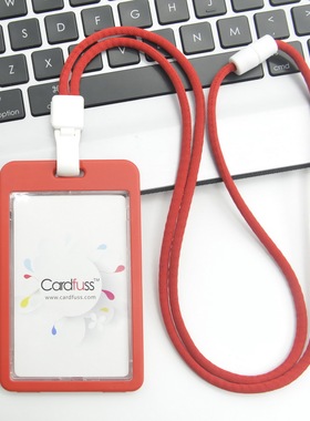 双面透明挂牌高档工作牌圆绳吊绳证件卡校园套红色工牌IC卡公交胸