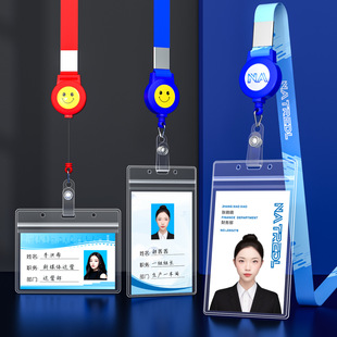 透明pvc工牌卡套工作证伸缩易拉扣挂绳学生胸牌厂牌套工作牌定制