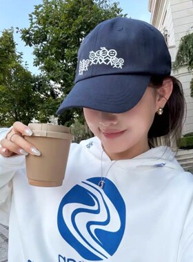 yunah火柴人刺绣棒球帽男女通用藏蓝色美式休闲鸭舌帽显脸小