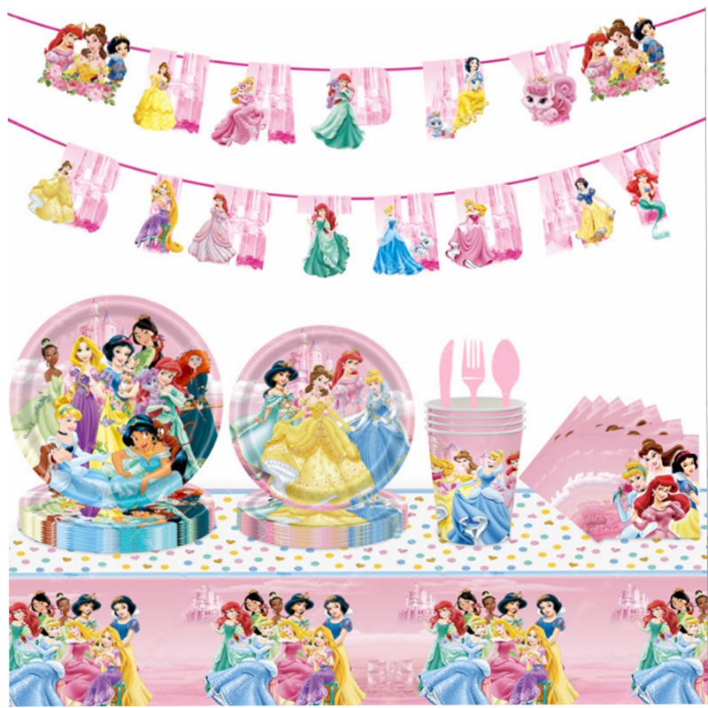 桌布一次性生日公主主题餐具纸杯