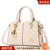袋鼠女士包包2026新款 送老婆生日礼物中年妈妈斜挎包真皮手提包