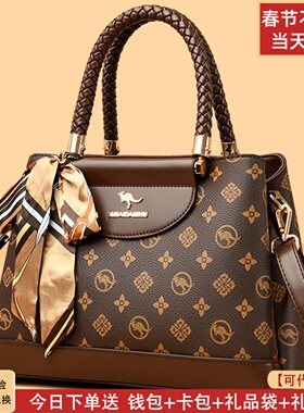 袋鼠品牌真皮包包2026新款大气送妈妈牛皮手提包时尚中年斜挎女包