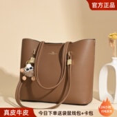 袋鼠真皮女包单肩大包包托2026年春夏新款 托特包 大容量女士时尚