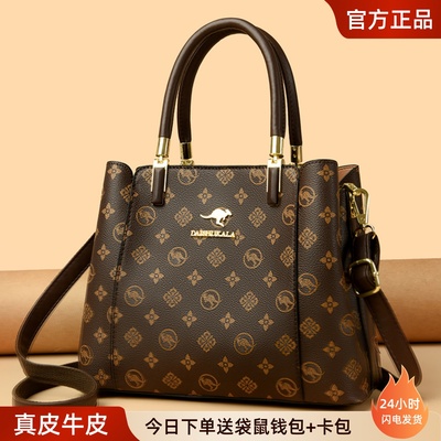 袋鼠手提包印花大容量女包真皮