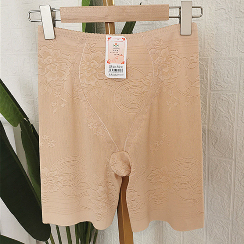 夏季薄款永昌泰塑身收腹安全裤女防走光大码高腰无痕内裤打底短,女士内衣/男士内衣/家居服,女安全裤,淘宝优惠券,粉丝福利购,淘宝优惠卷