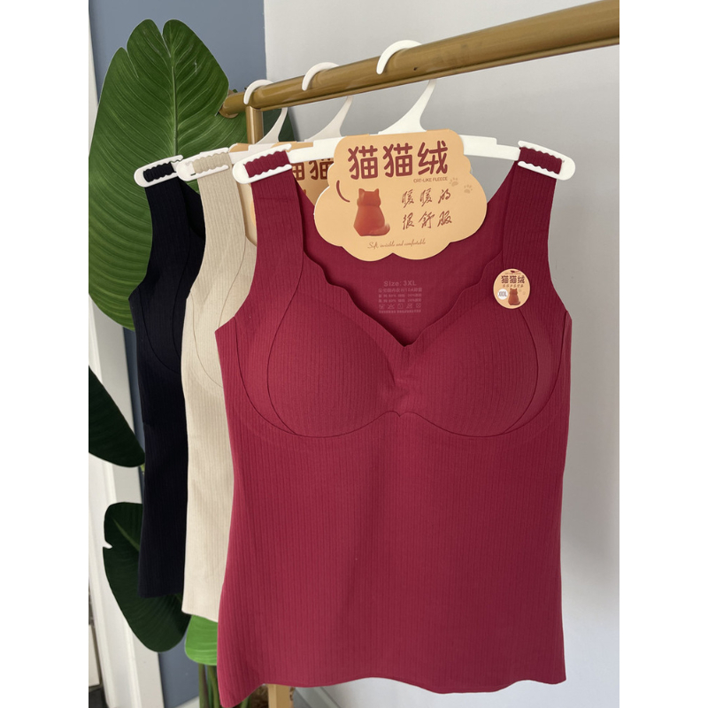 免穿文胸猫猫绒磨毛裸感无痕聚拢修身无袖上衣打底保暖背心女内衣