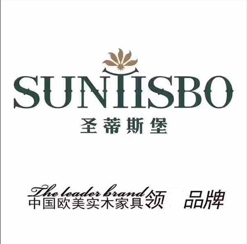 圣蒂斯堡美式家具双人核桃木美式
