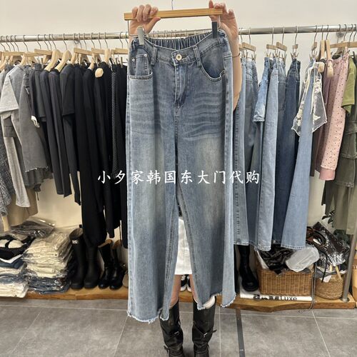 一件包邮 小夕韩国东大门代购DELIGHT-L 26年夏季新款女装牛仔裤