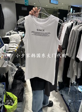一件包邮 小夕韩国东大门代购HERTZ-P 26夏女装新品 吊带背心