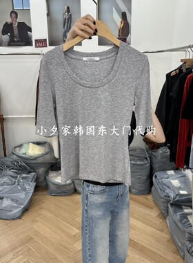 一件包邮 小夕韩国东大门代购 NOWHERE26夏女修身显瘦休闲短袖T恤