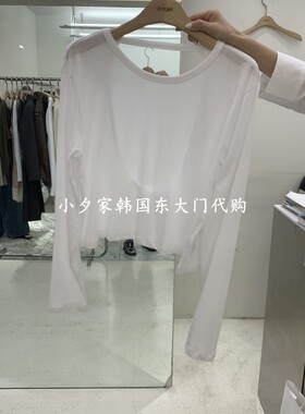 一件包邮 小夕韩国东大门代购 FLAUNT 26秋季女装时尚新款长袖T恤