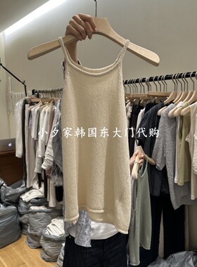 一件包邮 小夕韩国东大门代购GILLI 26夏女装新品细肩带 吊带背心