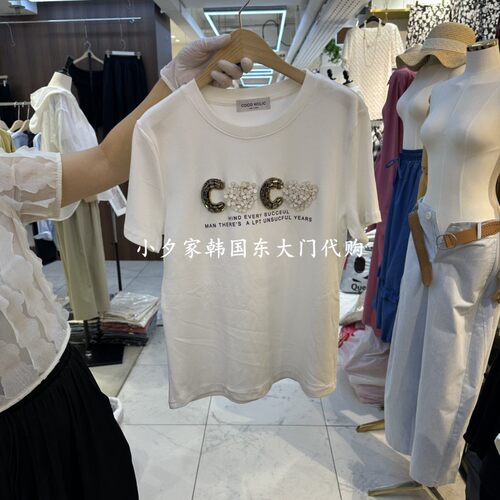 一件包邮 小夕韩国东大门代购COCO HOLIC 26夏女装新纯色短袖T恤