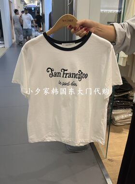 一件包邮 小夕韩国东大门代购 M.G.N 26秋季女装时尚新款短袖T恤