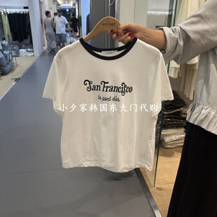 一件包邮 小夕韩国东大门代购 M.G.N 26秋季女装时尚新款短袖T恤