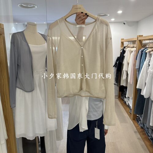 一件包邮 小夕韩国东大门代购 ROUNDER26夏女装新品 休闲针织T恤