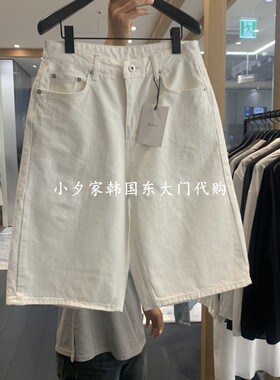 一件包邮 小夕韩国东大门代购 OBJECT26夏款新品女装时尚休闲短裤