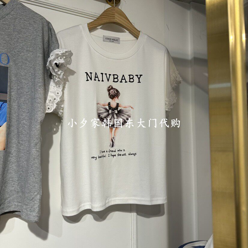 一件包邮 小夕韩国东大门代购COCO HOLIC 26夏女装新品 短袖T恤