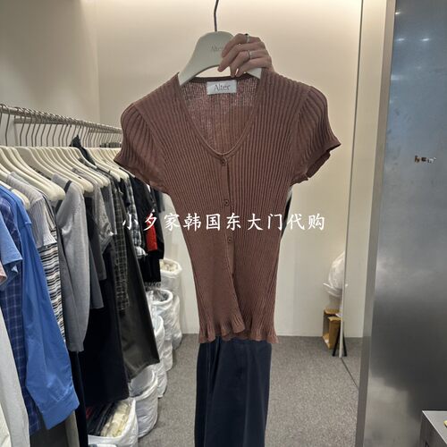 一件包邮 小夕韩国东大门代购 ALTER26夏女装新品 修身针织T恤