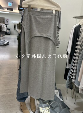 一件包邮 小夕韩国东大门代购CHAV 26秋季女装时尚新款纯色长裙