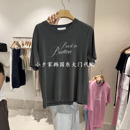一件包邮 小夕韩国东大门代购 ANDMORE BUTTON26夏款女装短袖T恤