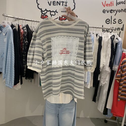 一件包邮 小夕韩国东大门代购VENTI 26夏女装新品条纹短袖 T恤