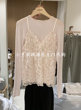 一件包邮 小夕韩国东大门代购HOWFF 26秋季女装时尚新款吊带背心