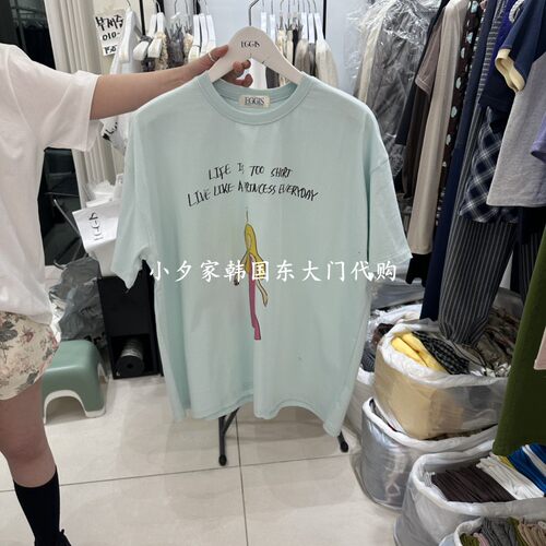 一件包邮 小夕韩国东大门代购 EGG IS26夏女字母印花宽松短袖T恤