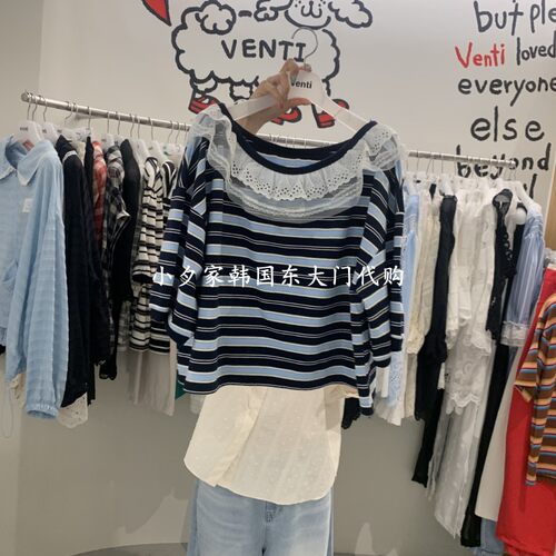 一件包邮 小夕韩国东大门代购VENTI 26夏女装新品蕾丝边短袖 T恤