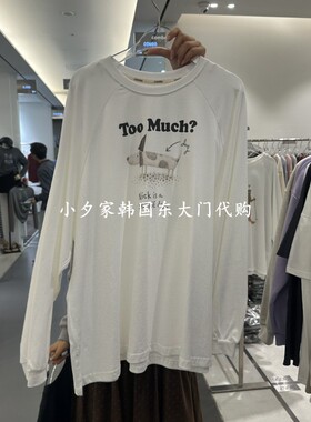 一件包邮 小夕韩国东大门代购COMBO 26秋季女装时尚新款长袖T恤