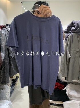一件包邮 小夕韩国东大门代购 THE REST 26秋季女装时尚短袖T恤