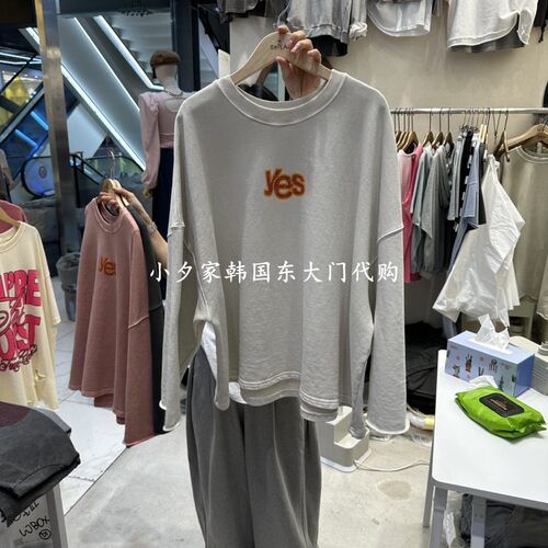 一件包邮 小夕韩国东大门代购REPLAY 26秋季女新百搭长袖T恤