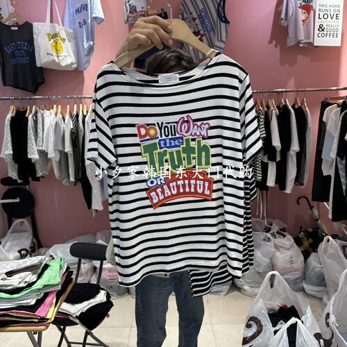 一件包邮 小夕韩国东大门代购 K STORY26夏女装新品条纹短袖 T恤