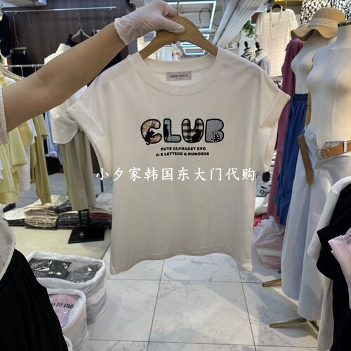一件包邮 小夕韩国东大门代购COCO HOLIC 26夏女装新品短袖 T恤