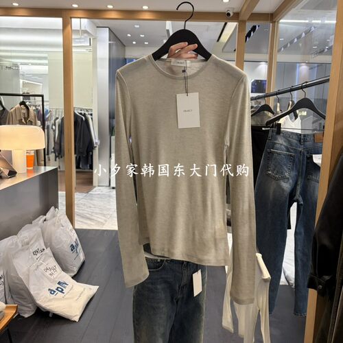一件包邮 OBJECT 小夕韩国东大门代购 26秋款女装新时尚长袖T恤