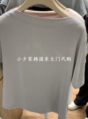 一件包邮 小夕韩国东大门代购 MADEMOISELL26秋季女装时尚短袖T恤
