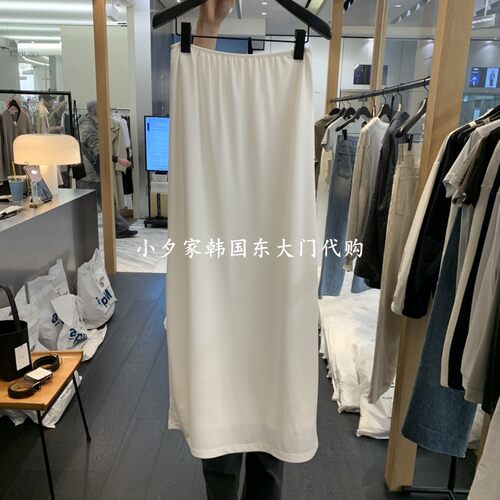 一件包邮 小夕韩国东大门代购 26夏 OBJECT 松紧腰开叉过膝半身裙