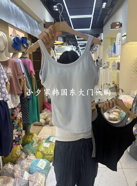 一件包邮 小夕韩国东大门代购HIPTIQUE 26夏款女装带胸垫吊带背心