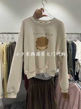 一件包邮 小夕韩国东大门代购COMBO 26秋季女装时尚新款卫衣