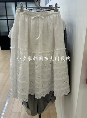 一件包邮 小夕韩国东大门代购ARR 26夏女装白色温柔 半身裙