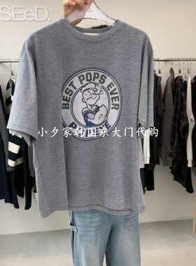 一件包邮 小夕韩国东大门代购 26秋季女装时尚新款简约短袖T恤
