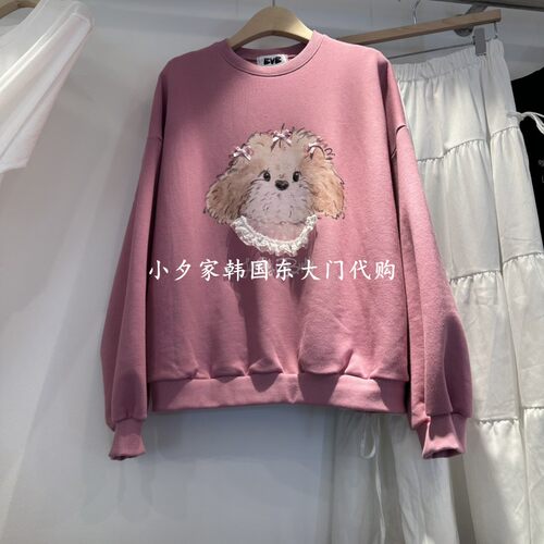 一件包邮 小夕韩国东大门代 EVE 26秋季女装新款时尚印花卫衣