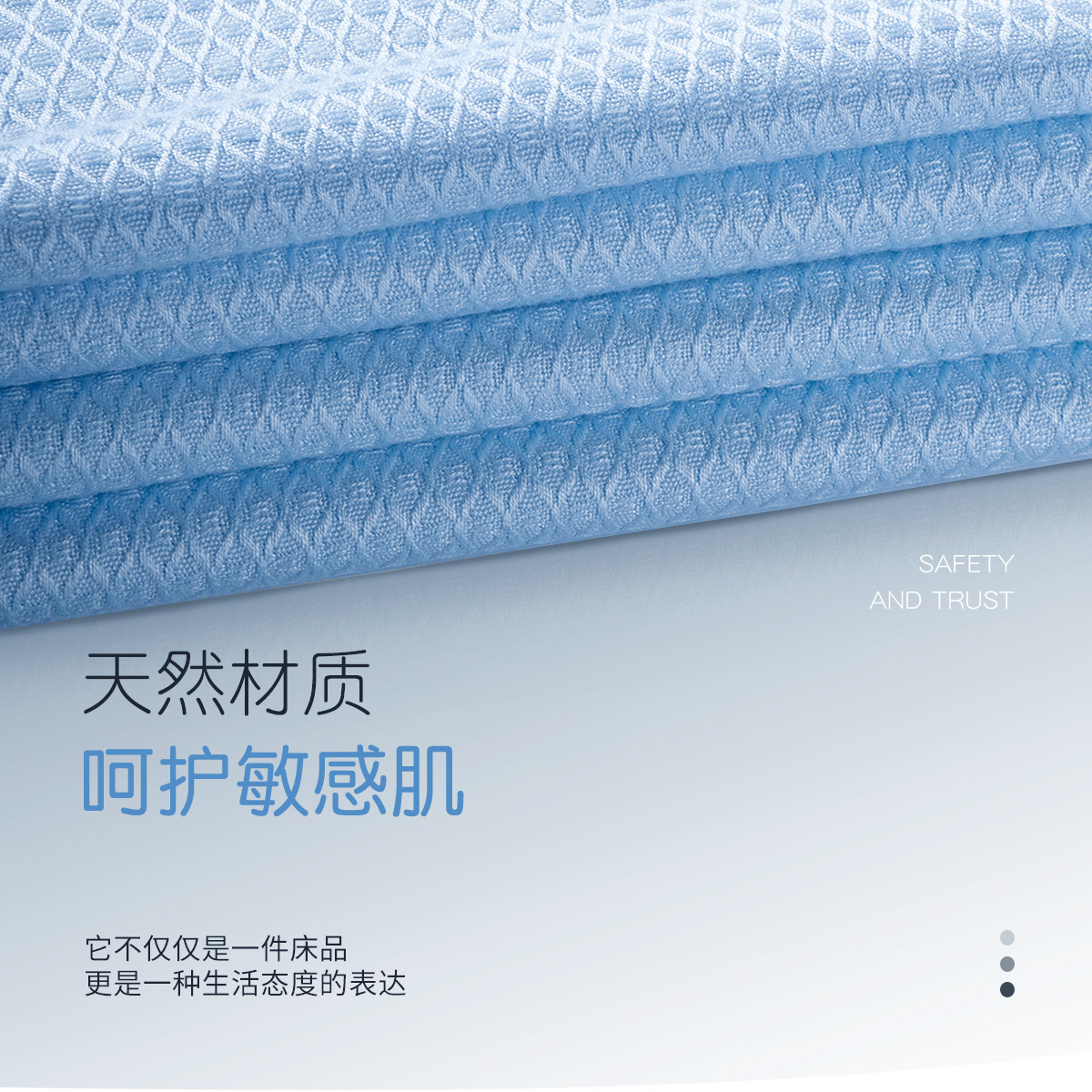 竹纤维毛毯夏季毛巾夏凉被冰丝盖毯沙发毯单人薄午睡空调毯子1258