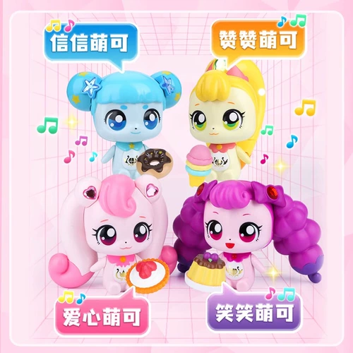 Есть синхронизация с телефоном, блестящая детская игрушка из натурального камня для принцессы, говорящие часы, с драгоценным камнем