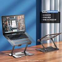 The notebook computer stand is made of carbon steel with suspended heat dissipation, a desktop that is elevated, rotatable and foldable, and a base support for gaming and office mechanical arms. It is suitable for Lenovo, Dell, HP and ASUS 16/18-inch G2025 models thumbnail 2