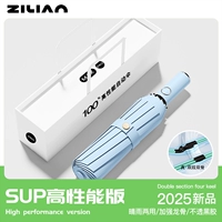 Полностью автоматически [120 стеклянных волоконно-устойчивых зонтичных костей и подкрепления и дождливого двойного назначения]
