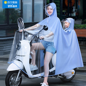 备美雨衣电动车双人母子长款 全身防暴雨电瓶摩托专用亲子雨披2428